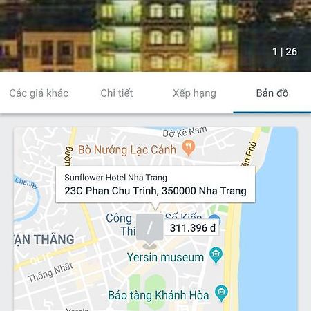 Sun Flower Hotel Nha Trang Ngoại thất bức ảnh